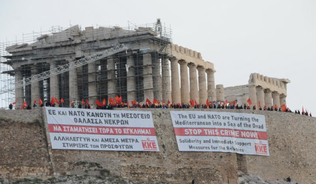 KKE dall'Acropoli: Solidarietà con i rifugiati, condanna dell'Unione Europea e della NATO